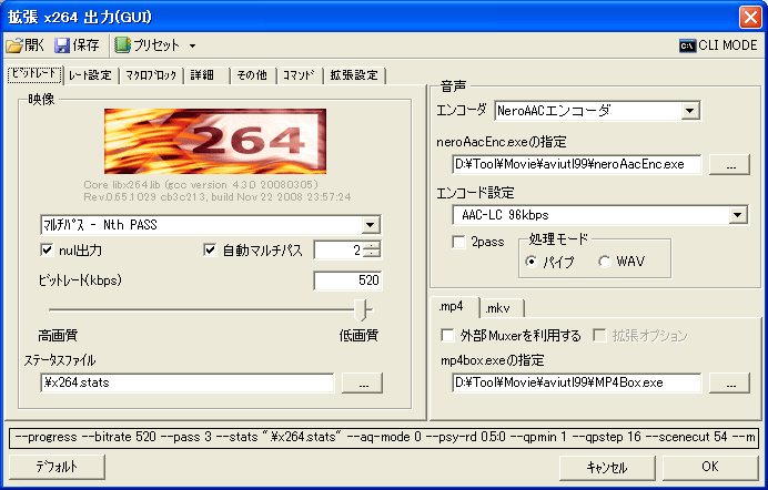 x264