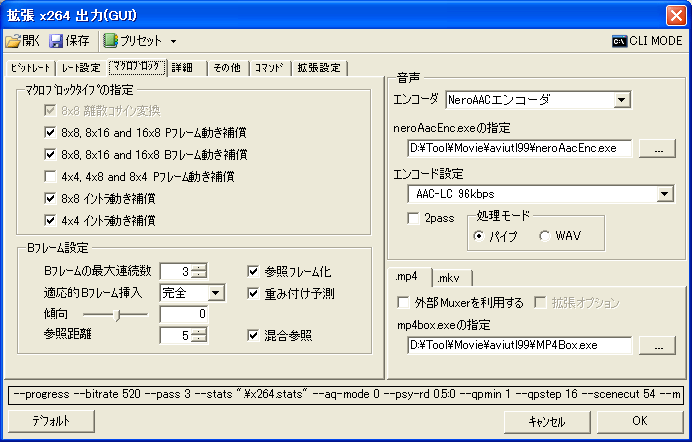 x264