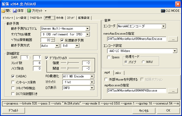 x264