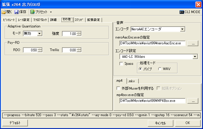 x264
