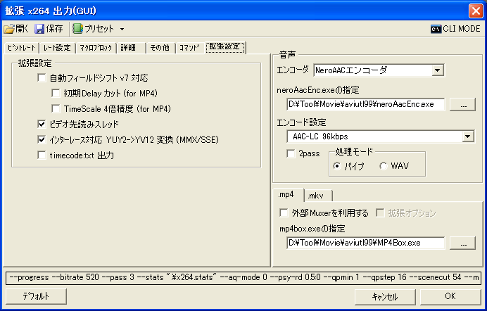 x264